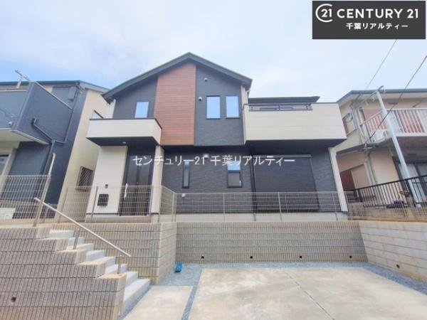 船橋市八木が谷3丁目