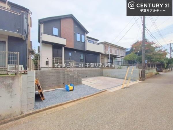 船橋市八木が谷3丁目