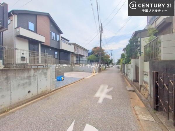 船橋市八木が谷3丁目