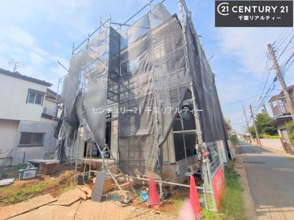 船橋市大穴北1丁目