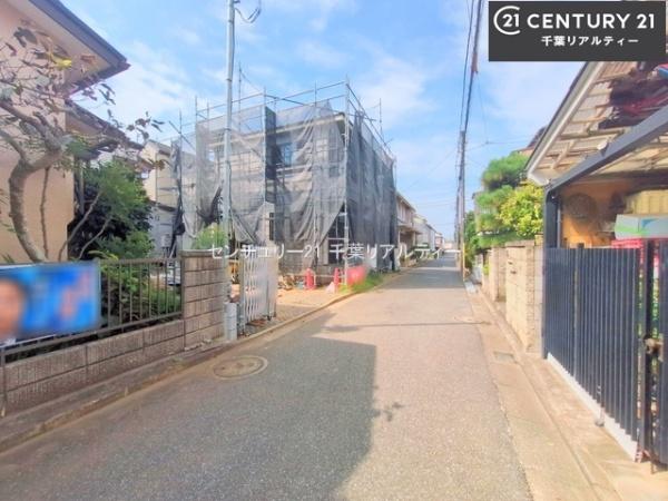 船橋市大穴北1丁目