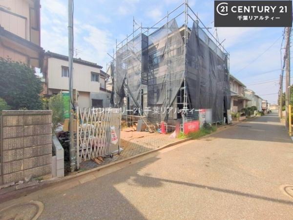 船橋市大穴北1丁目