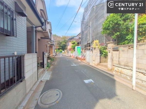 船橋市大穴北8丁目