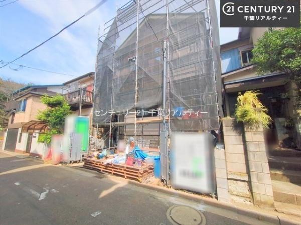 船橋市大穴北8丁目
