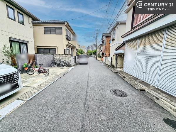 習志野市谷津3丁目