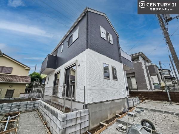 習志野市鷺沼台3丁目
