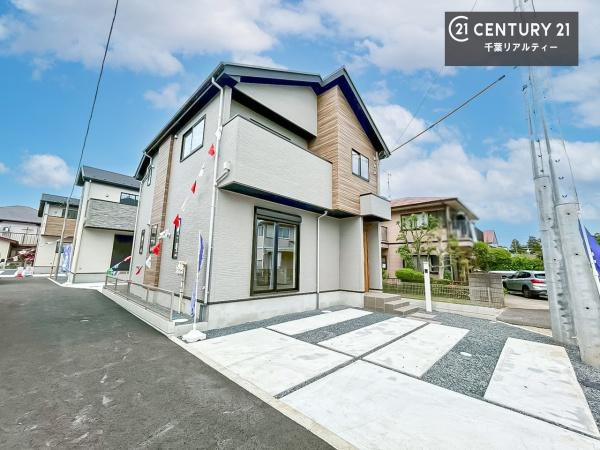 千葉市若葉区桜木北3丁目　4号棟