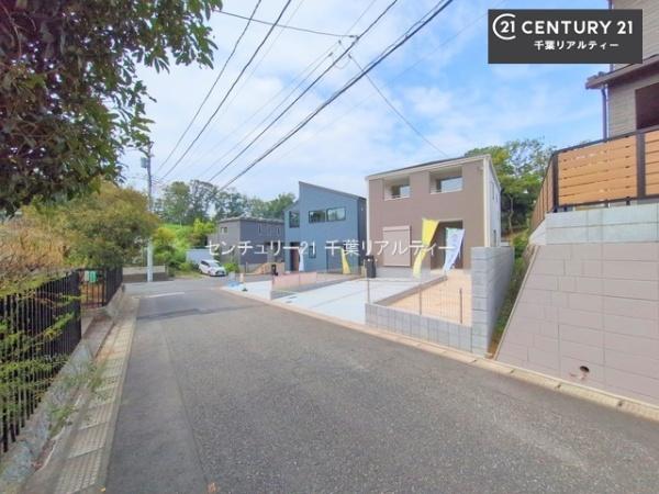 千葉市若葉区千城台南４丁目　２号棟