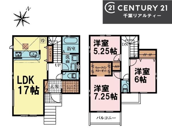 グラファーレ船橋市芝山7丁目
