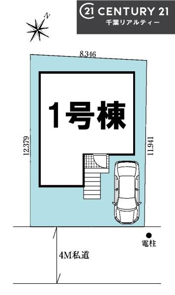 グラファーレ船橋市芝山7丁目
