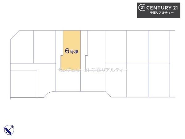 千葉市花見川区畑町　６号棟