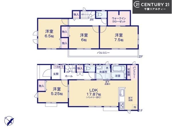 船橋市咲が丘3丁目　A号棟