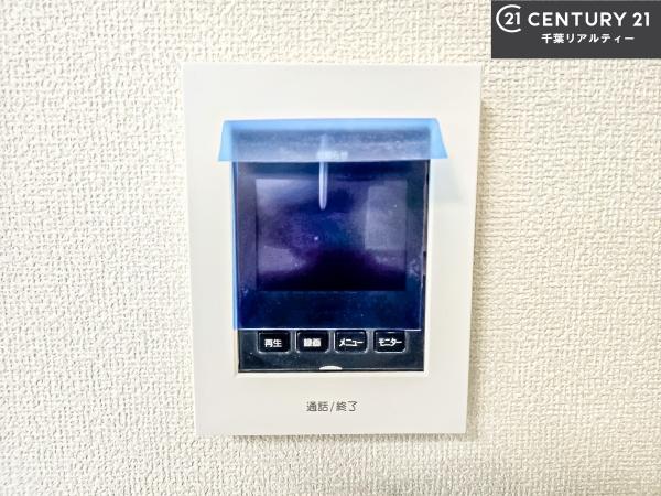 船橋市咲が丘3丁目　A号棟