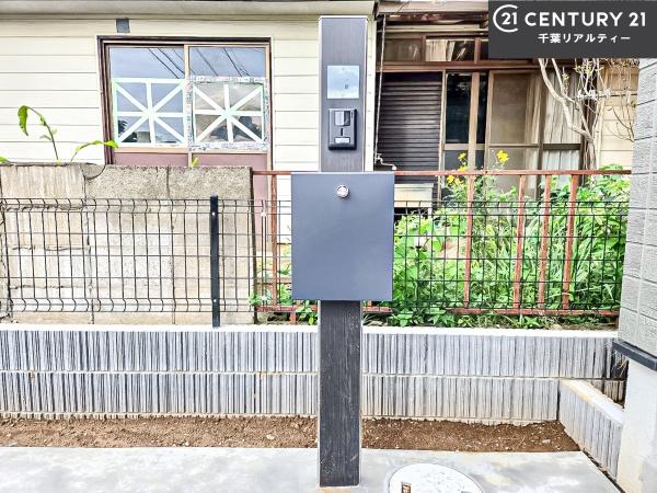 船橋市咲が丘3丁目　A号棟