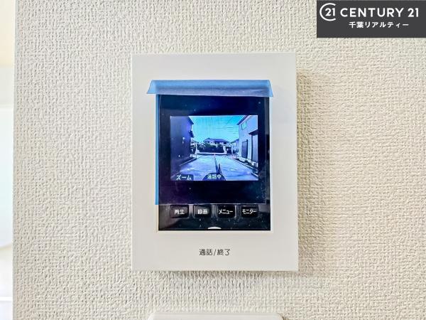 船橋市咲が丘3丁目　C号棟