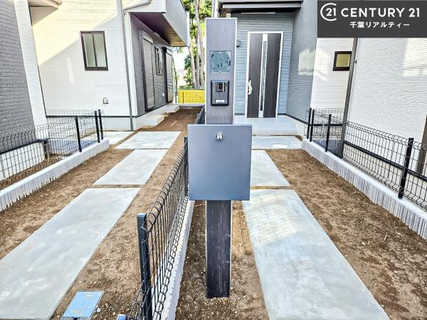 船橋市咲が丘3丁目　C号棟