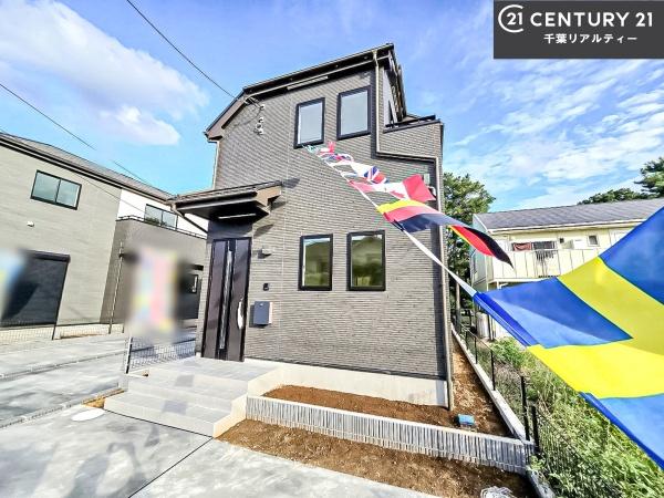 船橋市咲が丘3丁目　D号棟