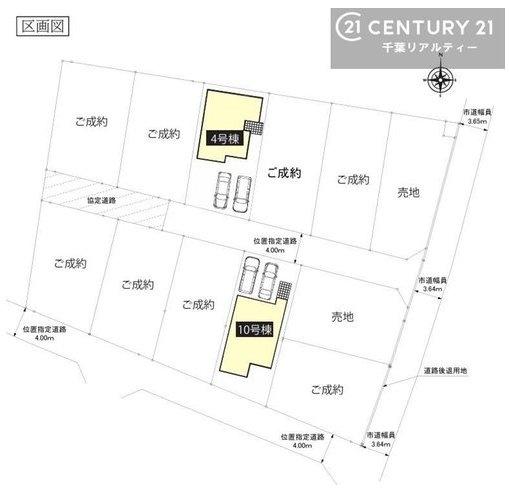 千葉市花見川区犢橋町　１０号棟