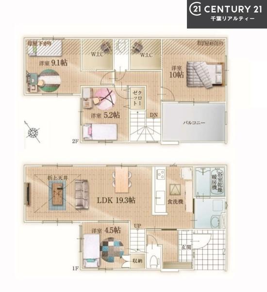 習志野市袖ケ浦4丁目　1号棟