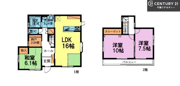 船橋市滝台1丁目