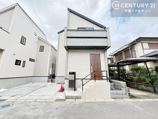 千葉市美浜区磯辺１丁目　２号棟