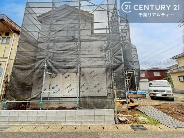 千葉市花見川区柏井４丁目