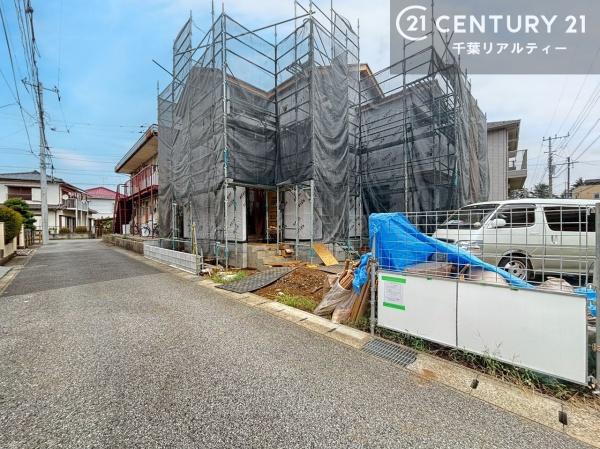 千葉市花見川区柏井４丁目