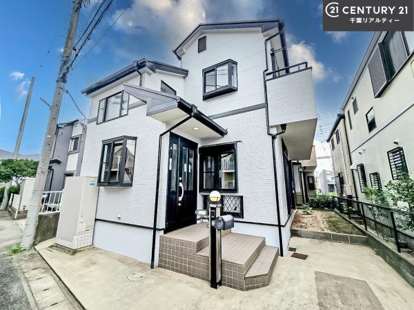 船橋市三山5丁目