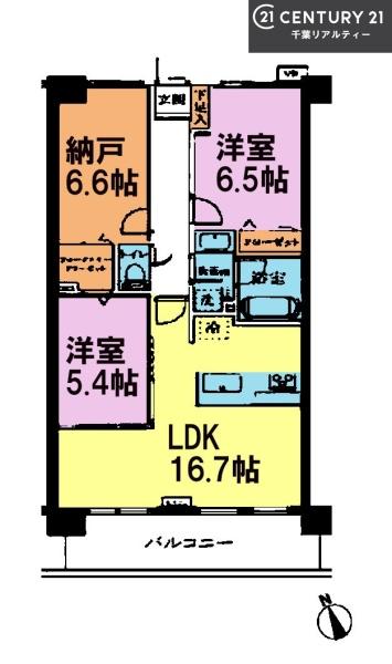 センチュリー船橋