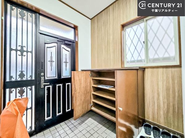 船橋市八木が谷１丁目の中古一戸建て