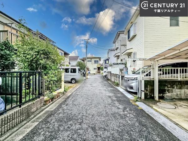 船橋市八木が谷１丁目の中古一戸建て