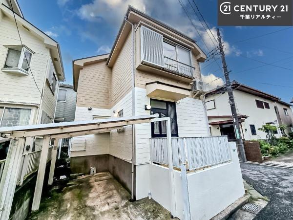 船橋市八木が谷1丁目