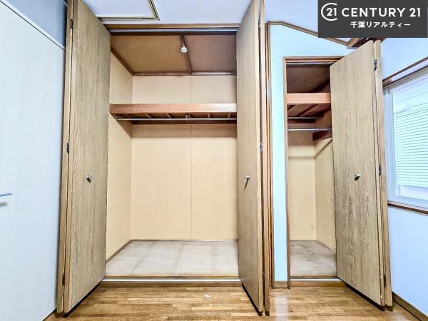 船橋市八木が谷１丁目の中古一戸建て