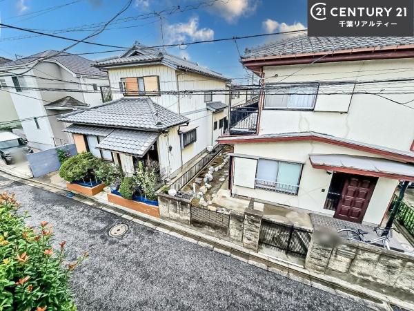 船橋市八木が谷１丁目の中古一戸建て