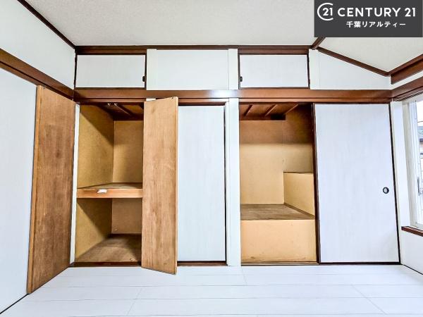 船橋市八木が谷１丁目の中古一戸建て