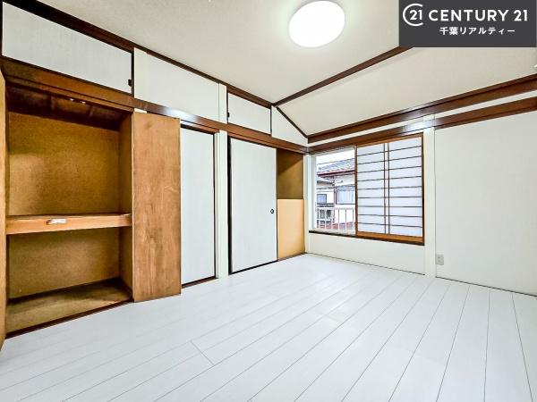 船橋市八木が谷１丁目の中古一戸建て