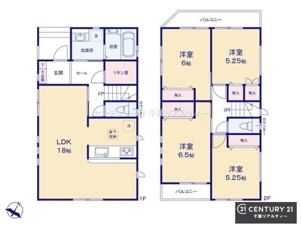 千葉市稲毛区宮野木町　１号棟