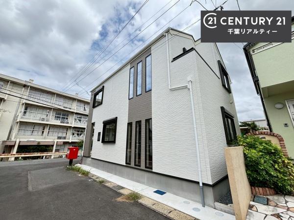 千葉市稲毛区宮野木町　１号棟