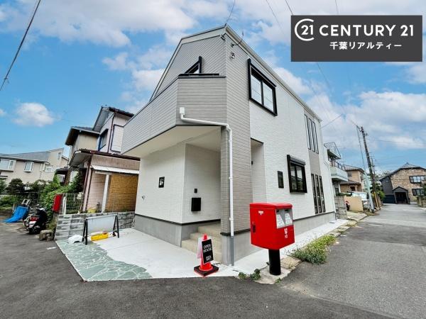 千葉市稲毛区宮野木町　１号棟