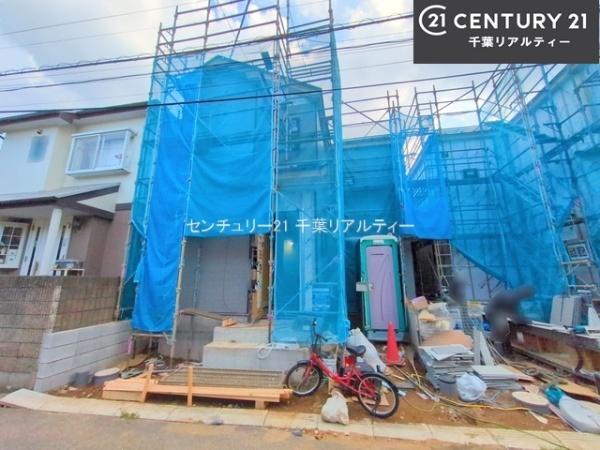 船橋市西習志野4丁目　B号棟