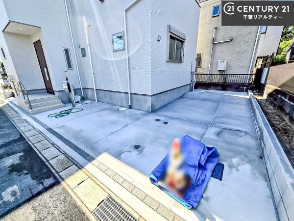 習志野市香澄3丁目