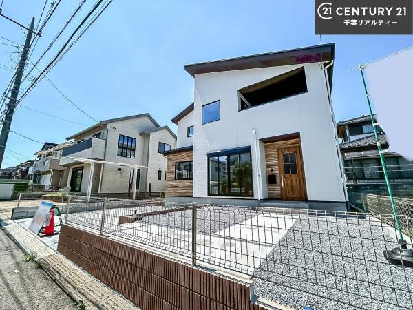 船橋市みやぎ台1丁目
