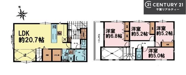 船橋市旭町3丁目　2号棟
