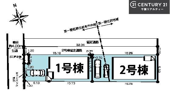 船橋市旭町3丁目　2号棟