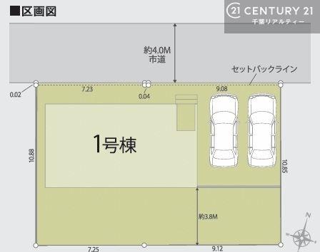 千葉市花見川区長作台１丁目