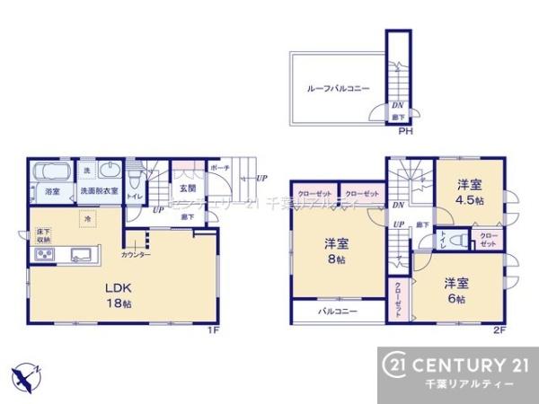 八千代市八千代台東6丁目　B号棟