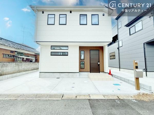 八千代市八千代台東6丁目　B号棟