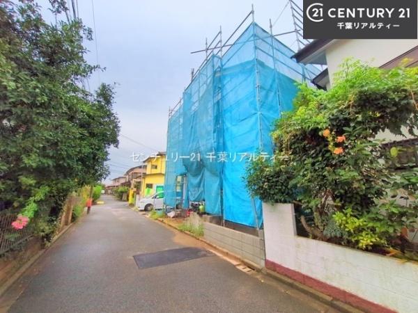 船橋市田喜野井1丁目