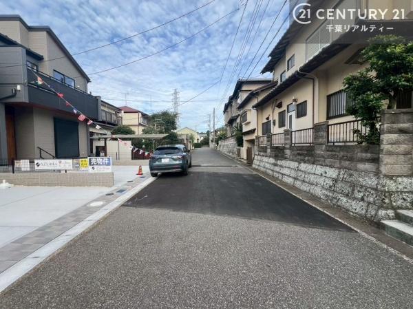 千葉市若葉区千城台東４丁目　１号棟