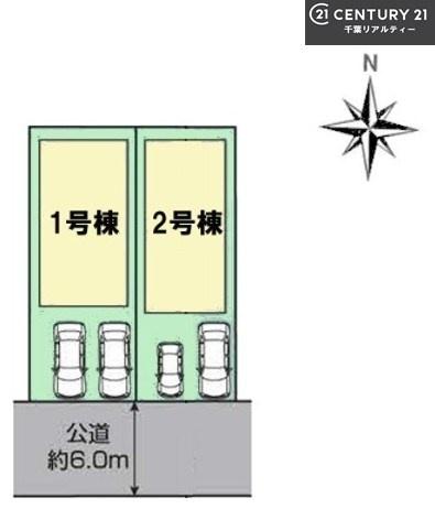 千葉市若葉区千城台東４丁目　２号棟